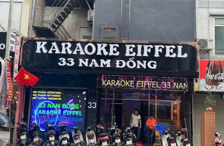 Karaoke EIFFEL