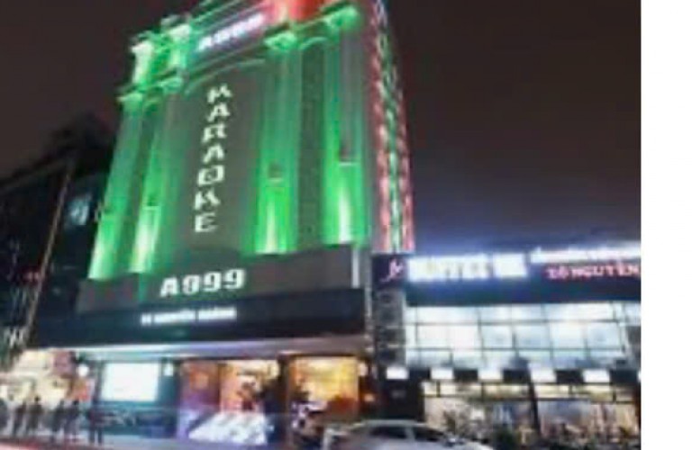 Karaoke A999