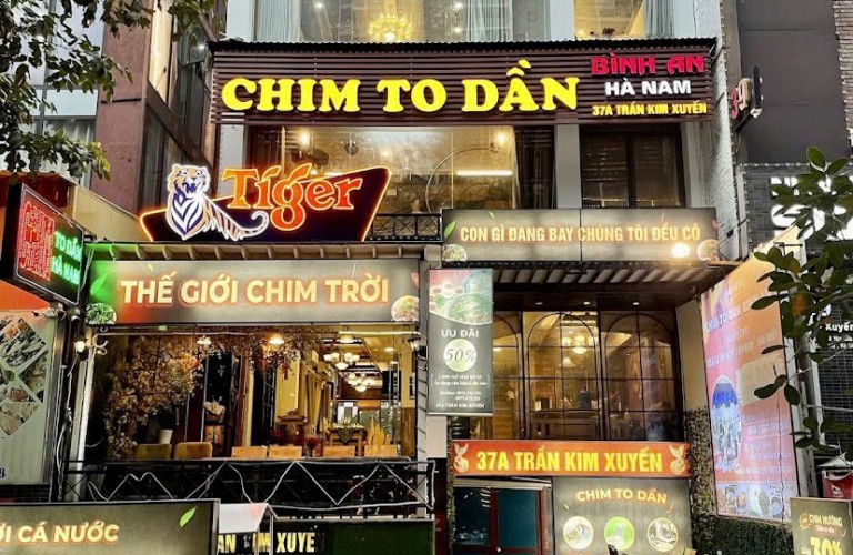 Thế Giới Chim Trời