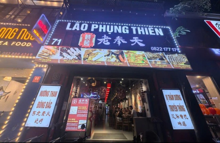 Nhà Hàng Lão Phụng Thiên